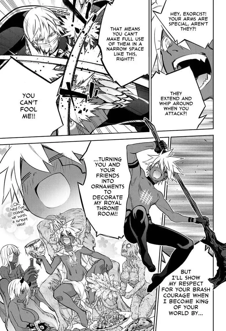 Sousei no Onmyouji Chapter 91 12